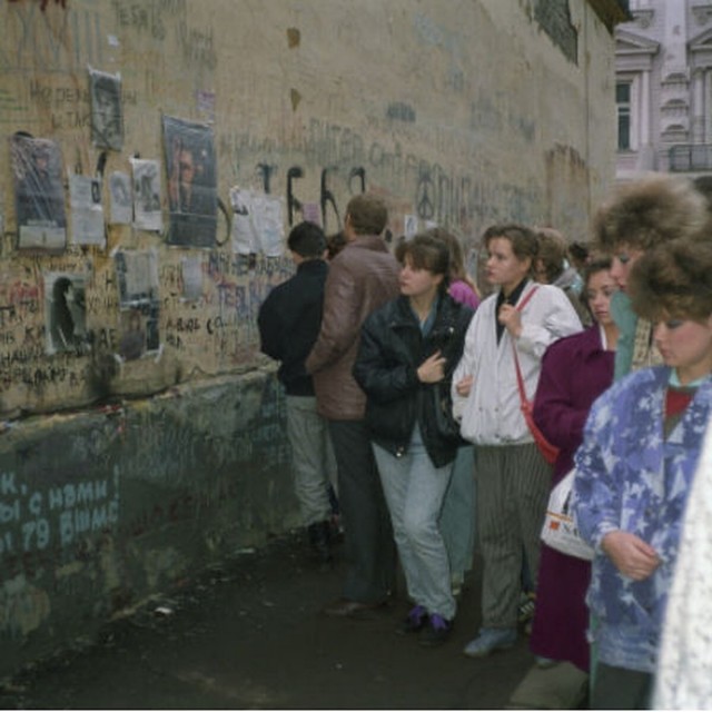 Интересные фотографии 1990 -х 09.12.24