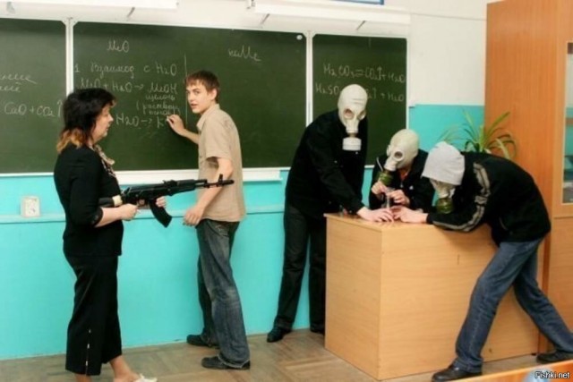 Уральская учительница показала свою расчетку: сколько на самом деле получают педагоги