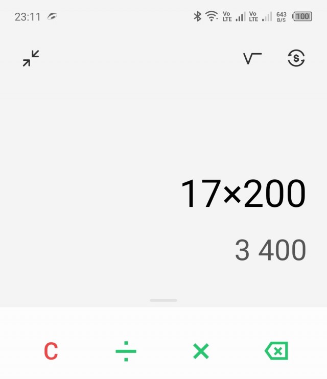 Мыши плакали, кололись...
