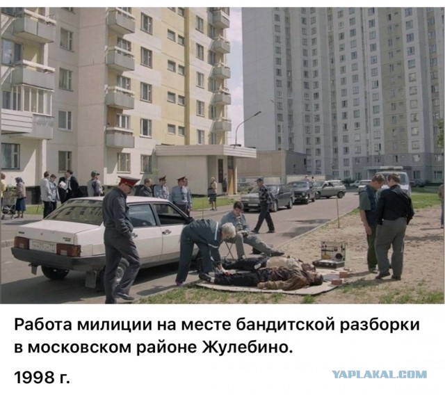 Интересные фотографии 1990 -х 12.01.25
