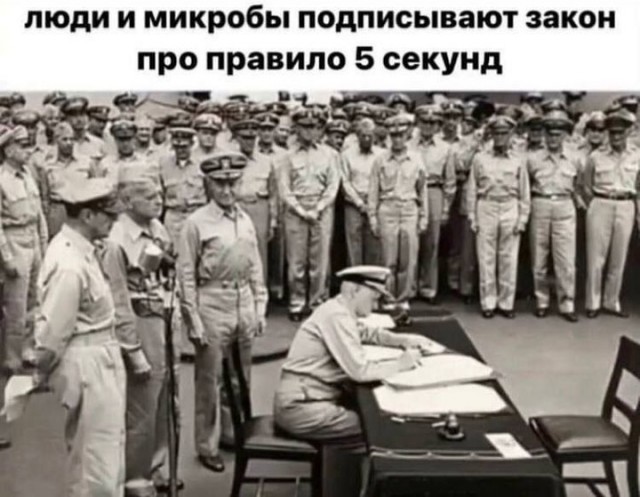 Завалялось тут случайно немного забавных картинок