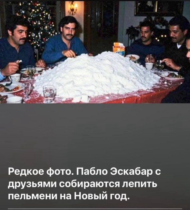 30 картинок из маршрутки №17