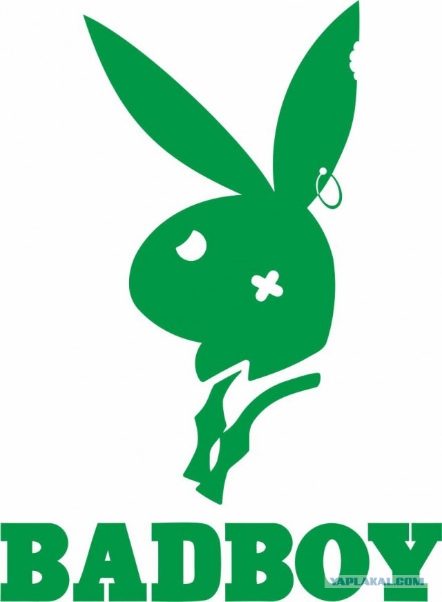Playboy. Клёвый такой