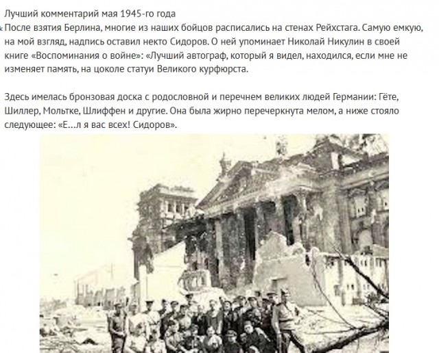 Картинки разные с надписями и без
