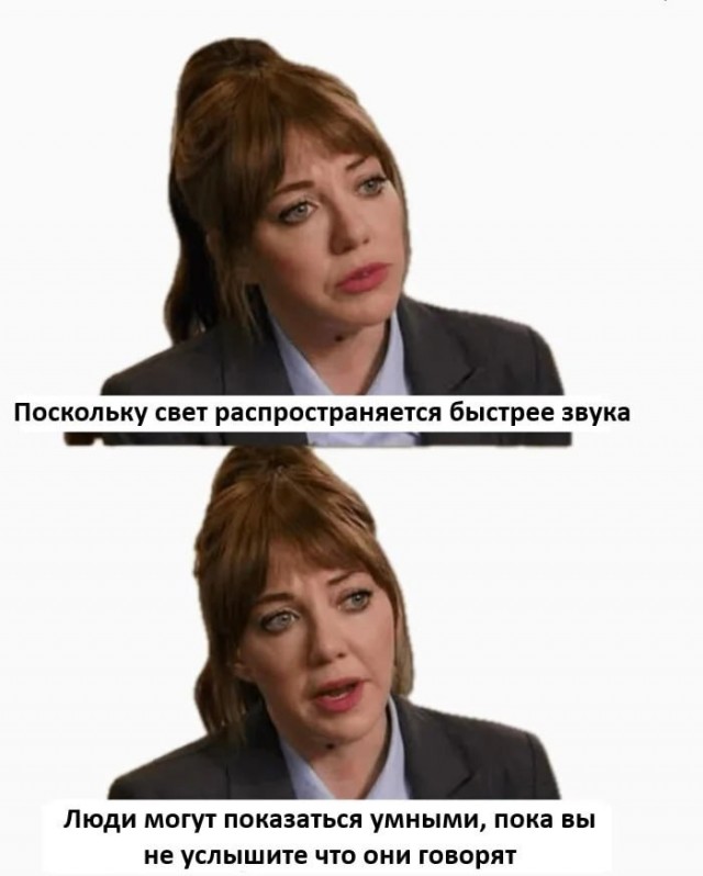 Среда пришла - неделя прошла, дорогие деграданты