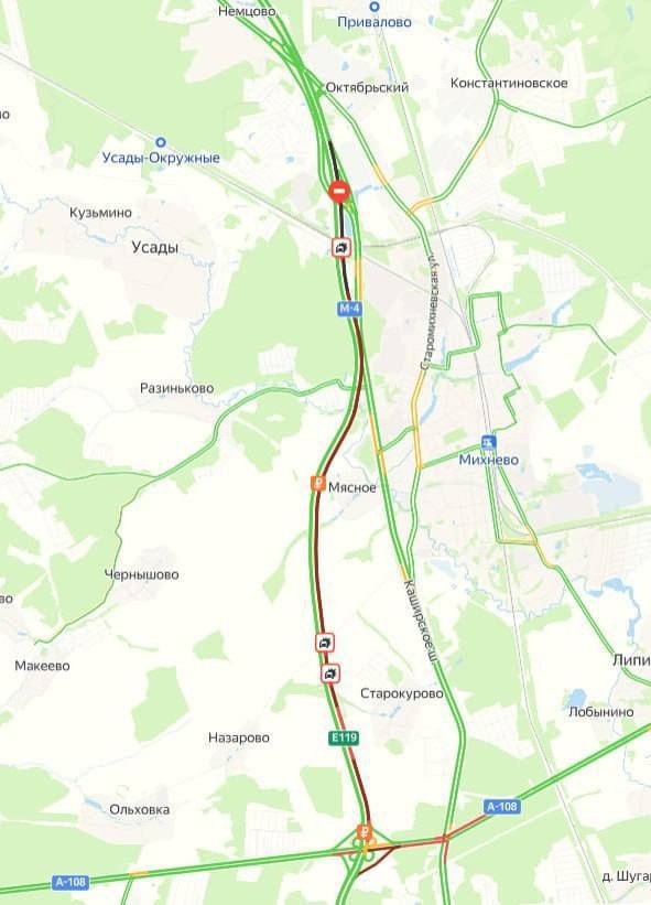 На трассе М-4 «Дон» в сторону Москвы — многокилометровая пробка из-за массовой аварии