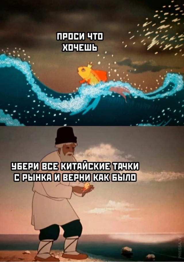 Завалялось тут случайно немного забавных картинок