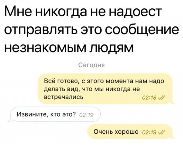 Веселые картинки в пятницу (11.04)