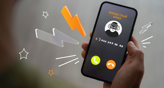 В Петербурге 13-летний школьник отдал мошенникам 10 миллионов рублей — неизвестные были убедительны