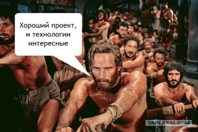 Дом за $70 000 000