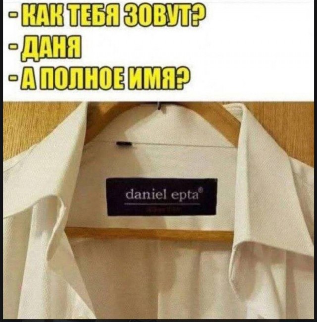 Так себе картинки 11.05.25