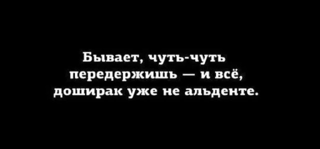 Маленькая пятница 14.05.25