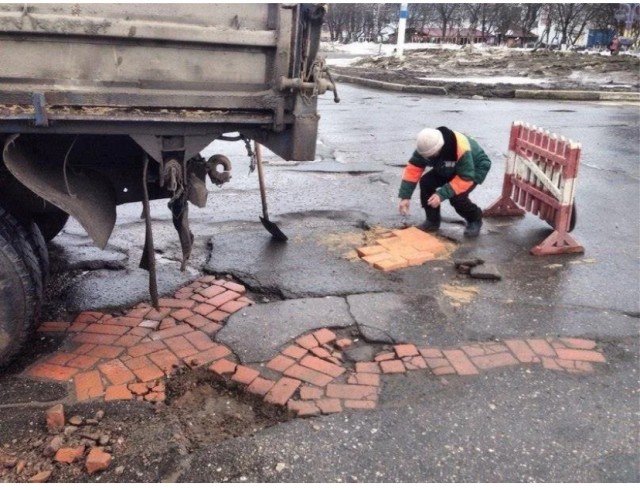 Удаление трещин на дороге