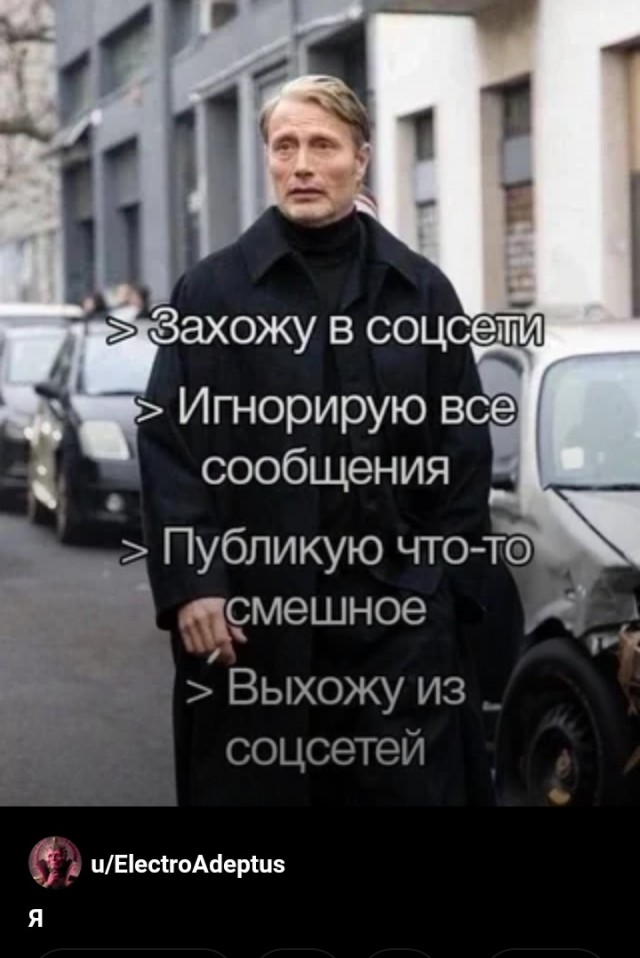 Ещё чуть-чуть....