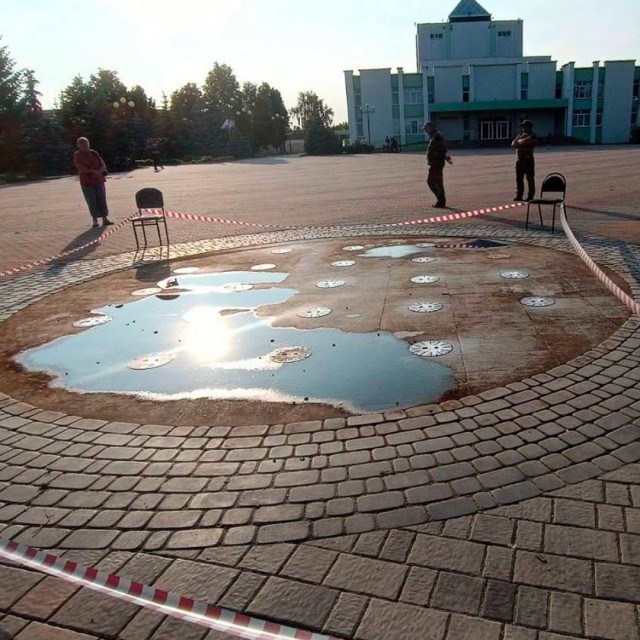 Плюс одна фобия
