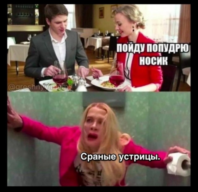 Так себе картинки 15.06.25