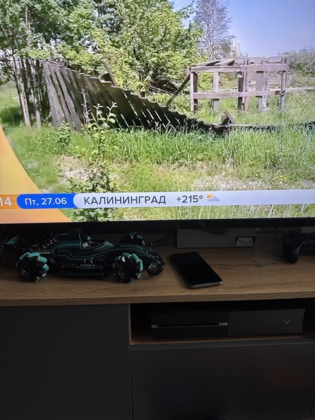 Слегка потеплело