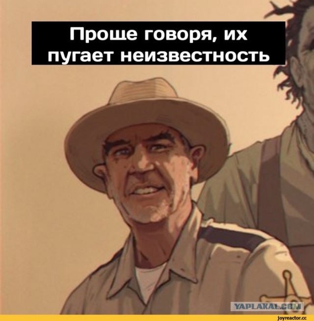 Про космос . так про космос