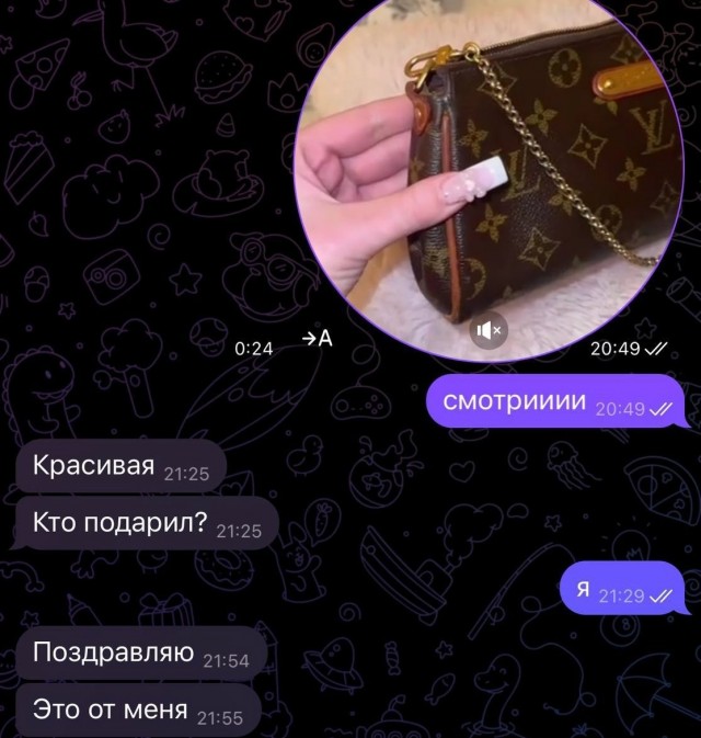 Весёлый полтишок 13.07.25