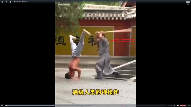Видео с типичными яповцами