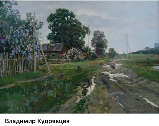 АРТ-Воскресенье