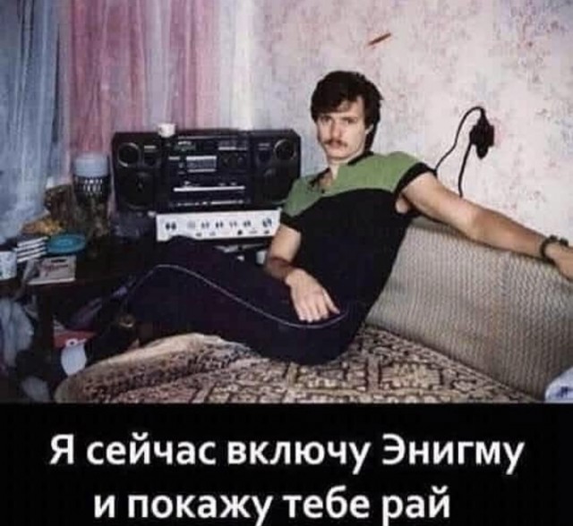 Веселые картинки в пятницу (08.08)