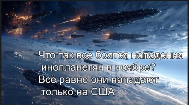 Картинки для деградации 24 (разной степени свежести)