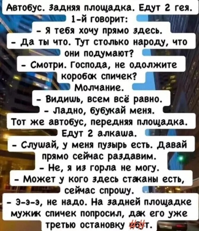 Картинки для деградации 31 (разной стпени свежести)