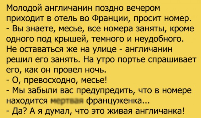 Британские миграционные власти поделились статистикой по преступлениям на сексуальной почве, которые совершаются в Лондоне, и по национальной принадлежности преступников.