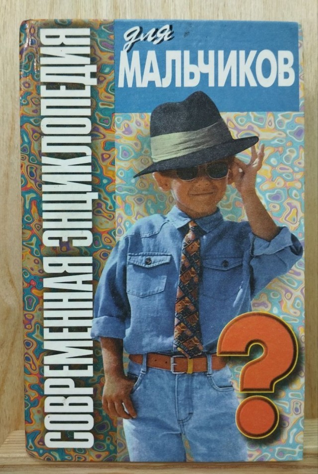 Поколение Z