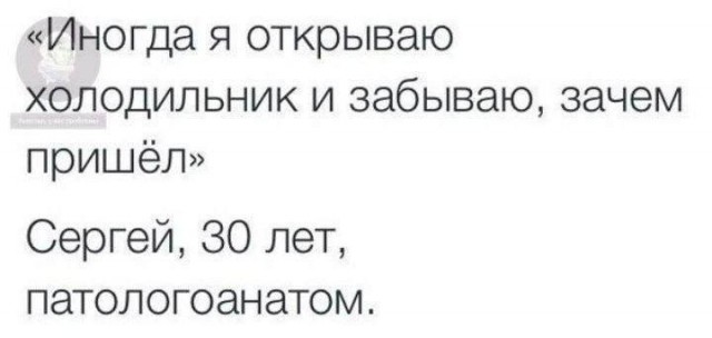 Так себе картинки 14.09.25