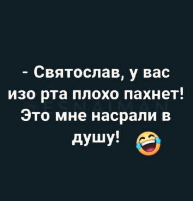 Маленькая пятница 17.09