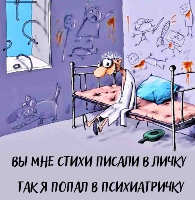 Картинки для деградации 52 (разной степени свежести)