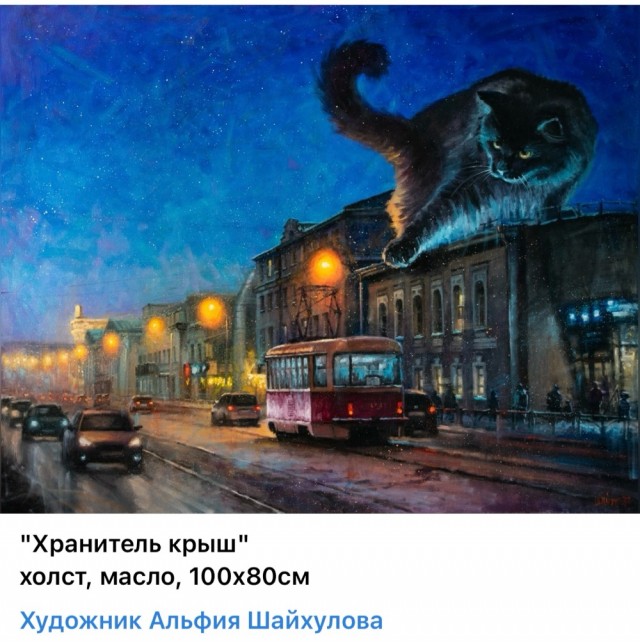 АРТ-Воскресение