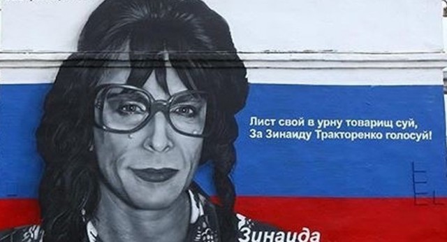 Какая актриса, на Ваш взгляд, самая красивая в мире?