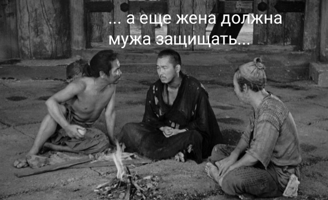 Красивый старинный обычай