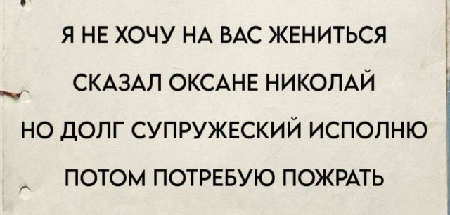 Картинки для деградации 67 (разной степени свежести)