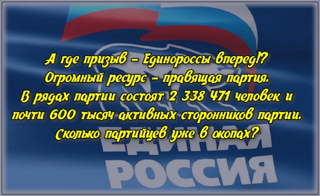 Универсальная картинка