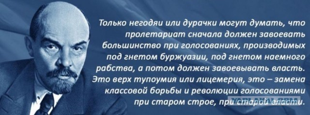 70% россиян возмущены несправедливым распределением доходов