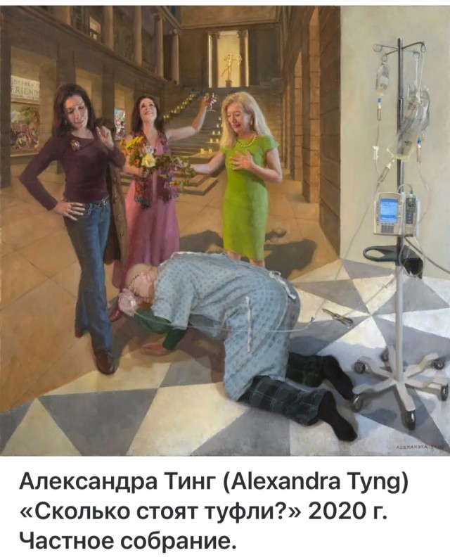 АРТ-Воскресенье