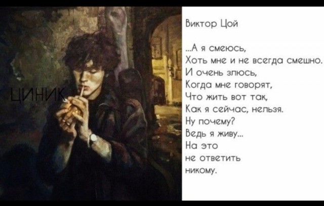 Доброты пост