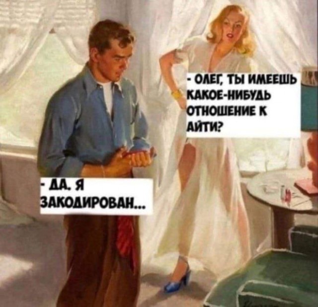Веселое настроение в картинках (20.11.2025)
