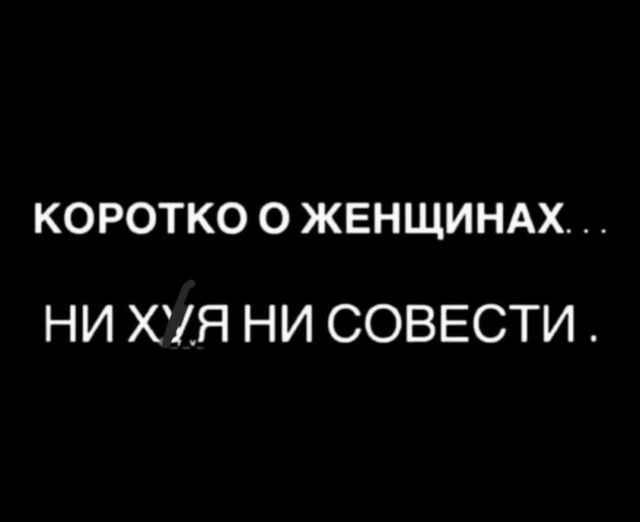 Немного картинок разной степени новизны и адекватности