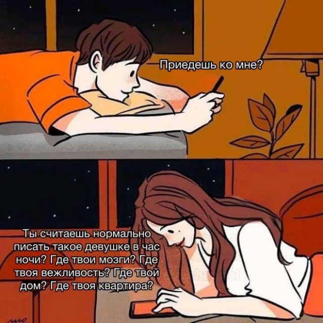 Картинки разные
