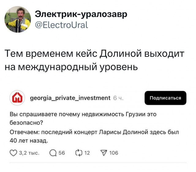 Картинки для деградации 100 (разной степени свежести)