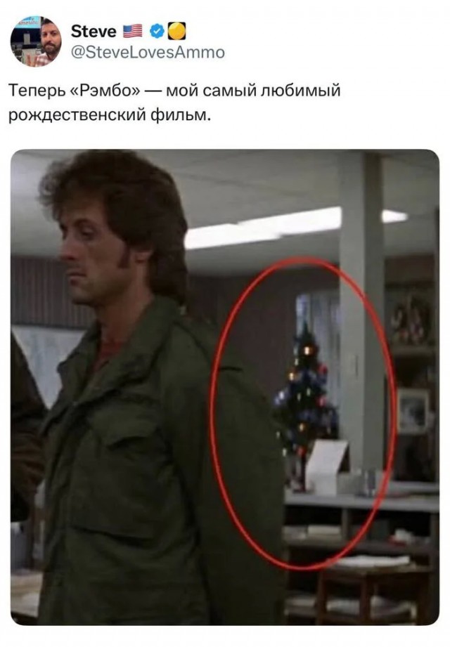Немного картинок