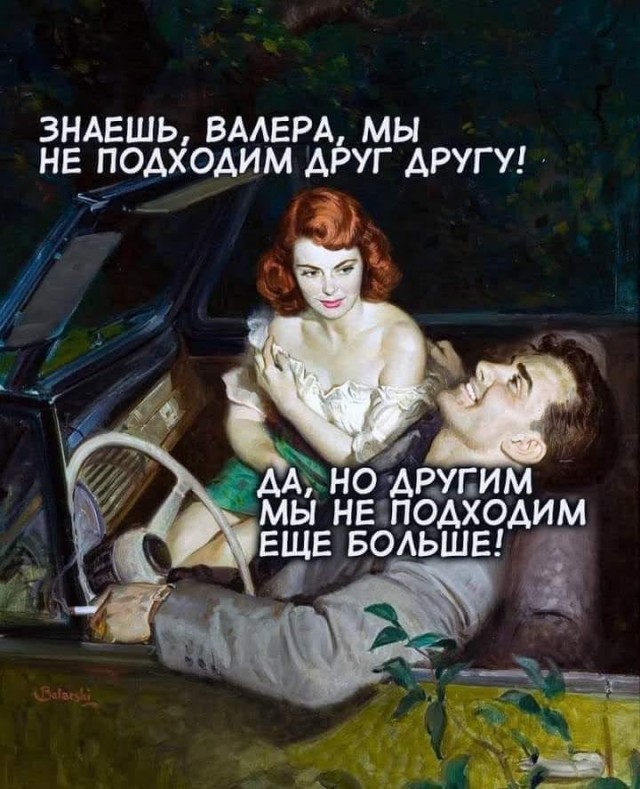 Картинки для деградации 125 (разной степени свежести)