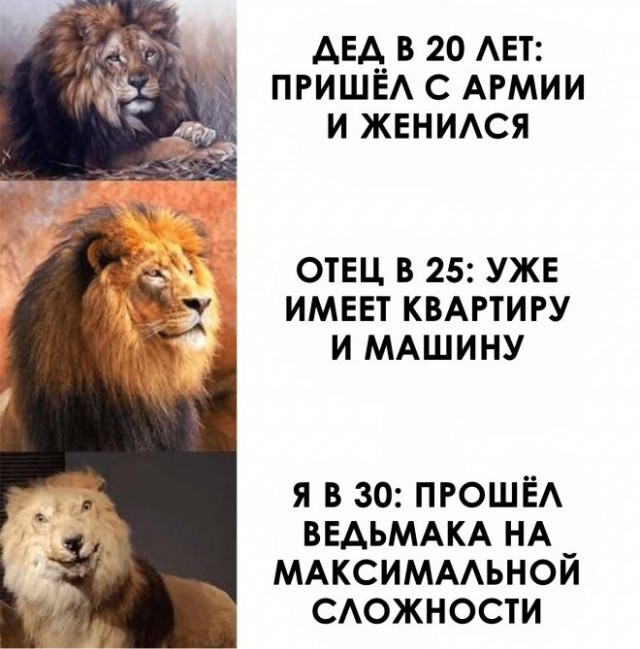 Картиночки, баянчики 02 февраля