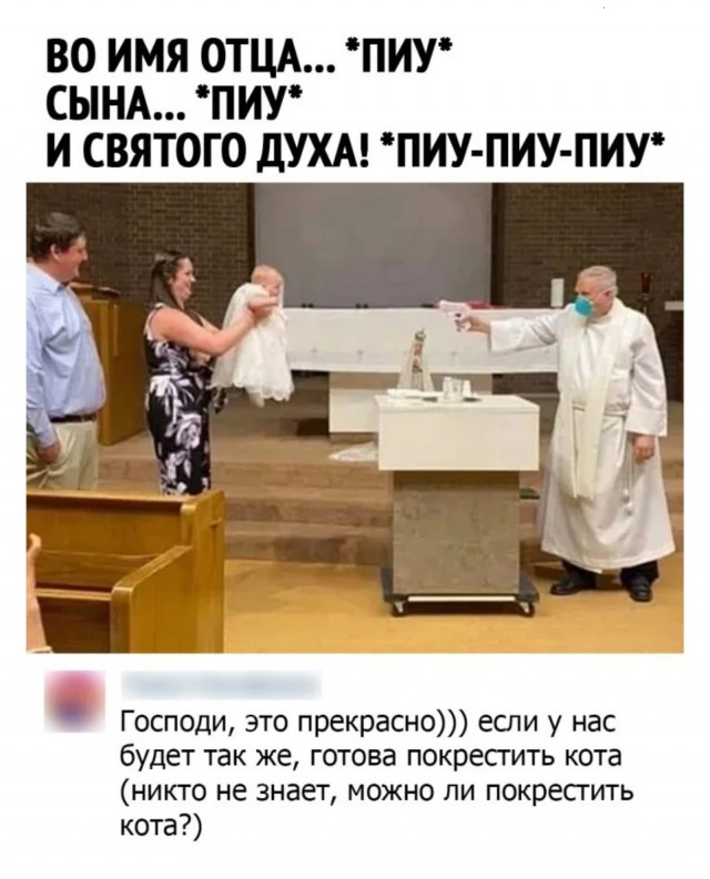 Немного е*анины на среду