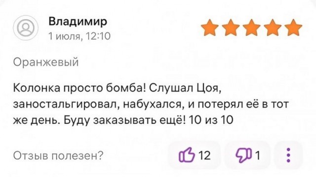 Субботние картинки